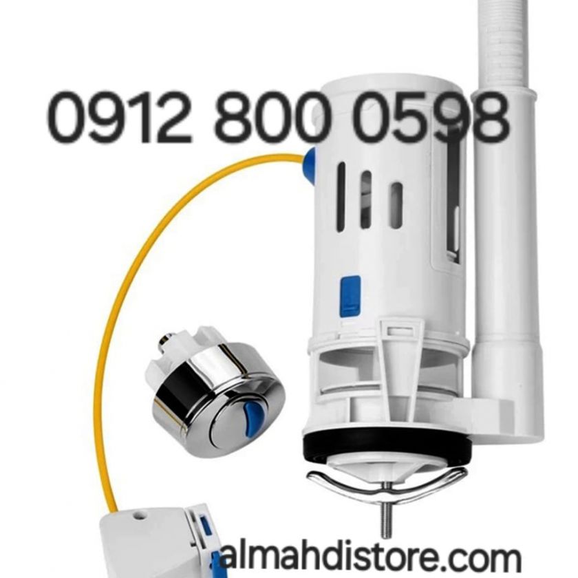 لوازم یدکی توالت فرنگی اونیکس